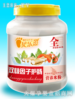 ؐ�����p�������o�c�׷�