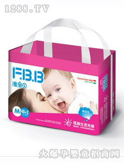 (zhn)ؐѝŮM̖(ho)48+2Ƭb