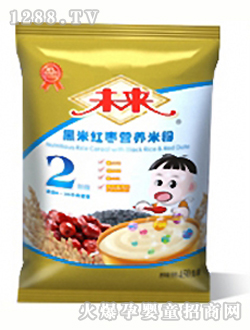 δƺ׼tI(yng)B(yng)׷2450g