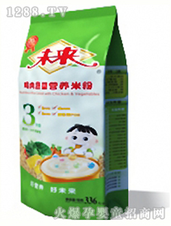 δu߲ˠI(yng)B(yng)׷3336g