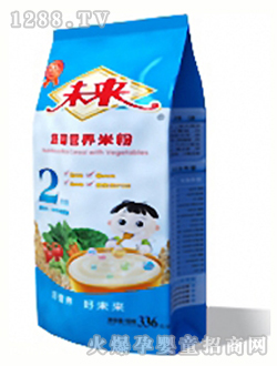 δ߲ˠI(yng)B(yng)׷2336g