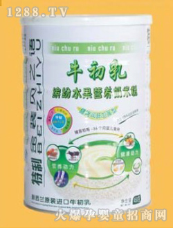 ֮ؐZ_LˮI(yng)׷ۺţ