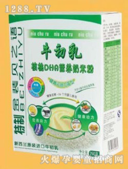 ֮ؐZDHAI(yng)B(yng)׷ۺb