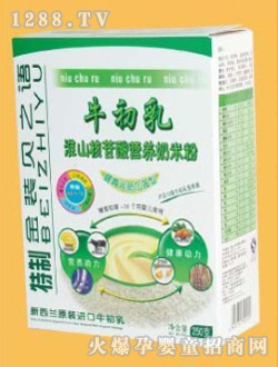 ֮ؐZɽI(yng)B(yng)׷ۺţ