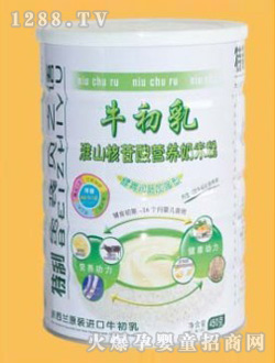 ֮ؐZɽI(yng)B(yng)׷ b