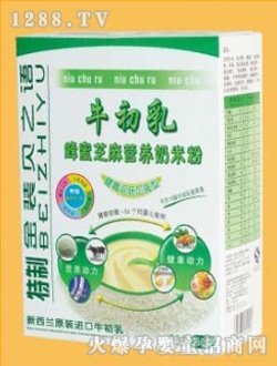 ֮ؐZţ֥I(yng)B(yng)׷250g