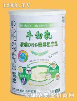 ֮ؐZţDHAI(yng)B(yng)׷450g