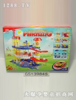 ʢbͣ܇(ch)(chng)(5С܇(ch)1ֻП(l))