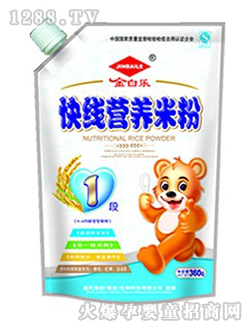 ט(l)쾀I(yng)B(yng)׷1