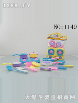 ���׋냺�;�1149