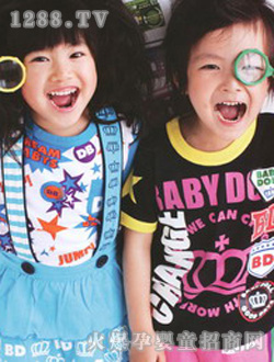 米奇兒時尚兒童夏裝