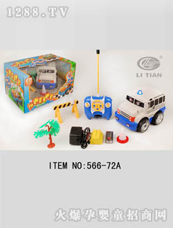 쿨ِͨ܇(ch)566-72A