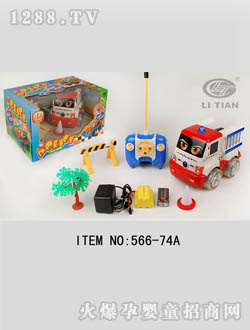 쿨ِͨ܇(ch)566-74A