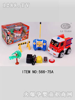 쿨ِͨ܇(ch)566-75A