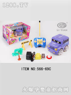 쿨ِͨ܇(ch)566-69C