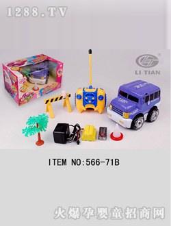 쿨ِͨ܇(ch)566-71B