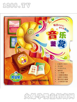 ͯ_(ki)l(f)(l)(l)D(zhun)