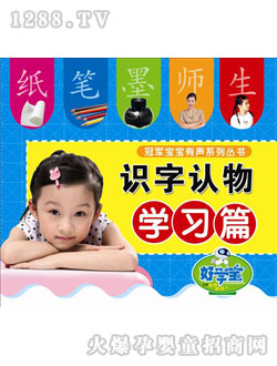 ÌW(xu)RJ(rn)W(xu)(x)ƪ