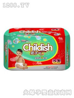 孩子氣嬰兒紙尿褲S30