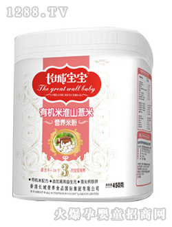 ЙC׻ɽ޲נIB(yng)׷