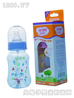 愛得利A16全自動小奶瓶