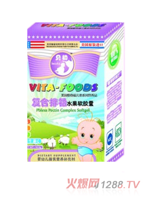 貝初復(fù)合排鉛水果軟膠囊