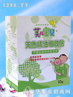 ܽ����ؐ��Ȼ�����(q��)���N