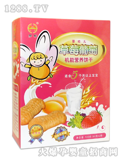 ݮљC(j)ܠIB(yng)