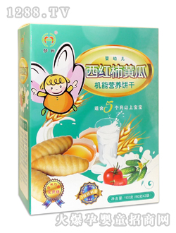 tSϙC(j)ܠIB(yng)