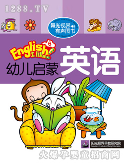 ׃?jin)ӢZ6W(xu)(x)x