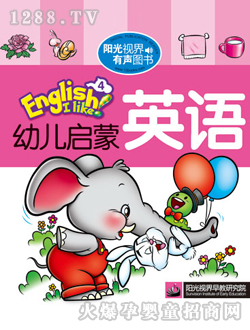 ׃?jin)ӢZ4W(xu)(x)x