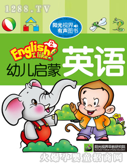 ׃?jin)ӢZ2W(xu)(x)x