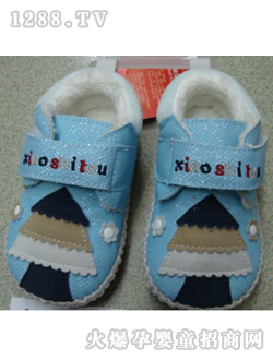 麗嬰房藍色松樹嬰兒鞋
