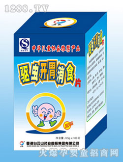 (q)x(chng)_(ki)θʳƬ