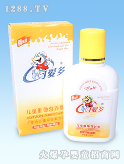 ɐ(i)ͯSI(yng)B(yng)