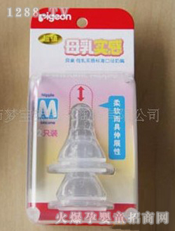 ؐHĸ錍(sh)2(g)bM̖(ho)