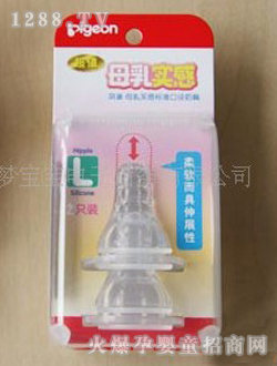 ؐHĸ錍(sh)ɂ(g)bLa