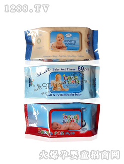 舒爾潔嬰兒濕巾3包