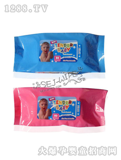 舒爾潔嬰兒濕巾藍色小包裝