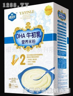 (l)DHAţI(yng)B(yng)׷(2)