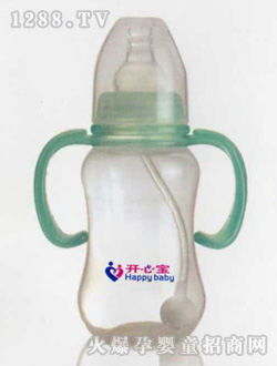 開(kāi)心寶綠色手柄奶瓶