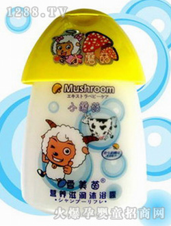 ѩͯI(yng)B(yng)̝(rn)ԡ¶