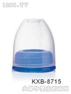開(kāi)心寶奶瓶蓋KXB-8715