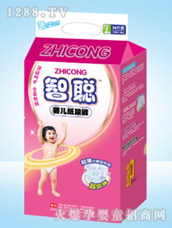 智聰嬰兒紙尿褲36片裝