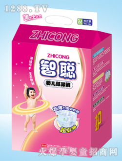 智聰嬰兒紙尿褲40片裝