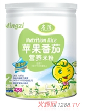 425gOѠI(yng)B(yng)2