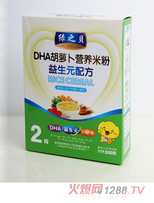 �G֮ؐ���׃�DHA���}���I�B(y��ng)�׷�2��