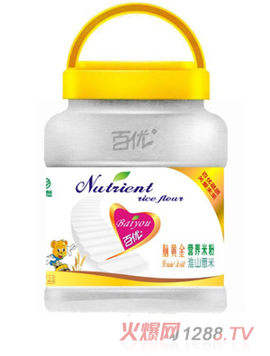 ك(yu)ɽ޲נI(yng)B(yng)׷