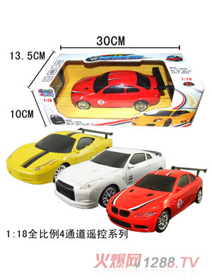 ɰؐb܇(ch)ϵ1635 118