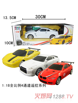 ɰؐb܇(ch)ϵ1636 118